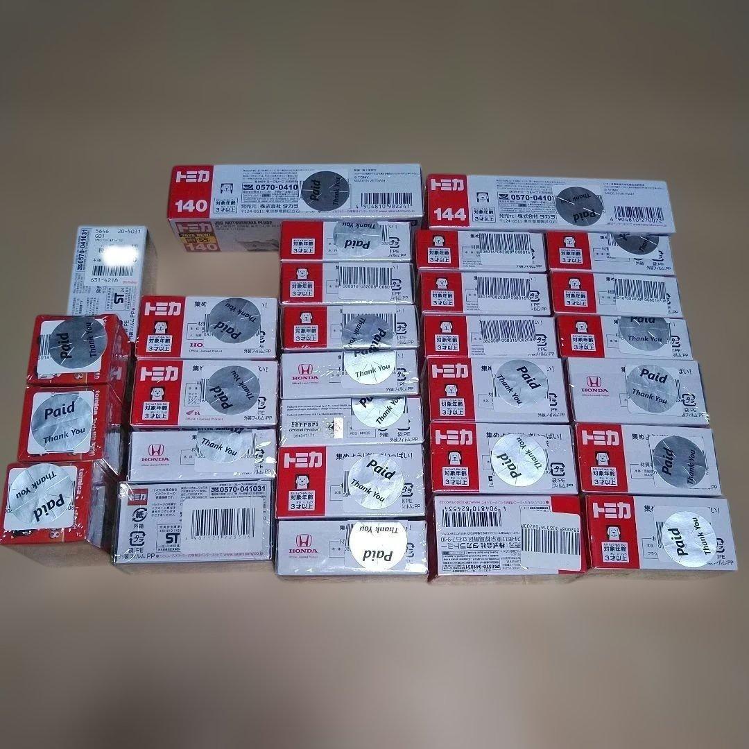 トミカ 新車 新作 初回特別仕様 発売記念 廃盤 絶版 エラートミカ 281台