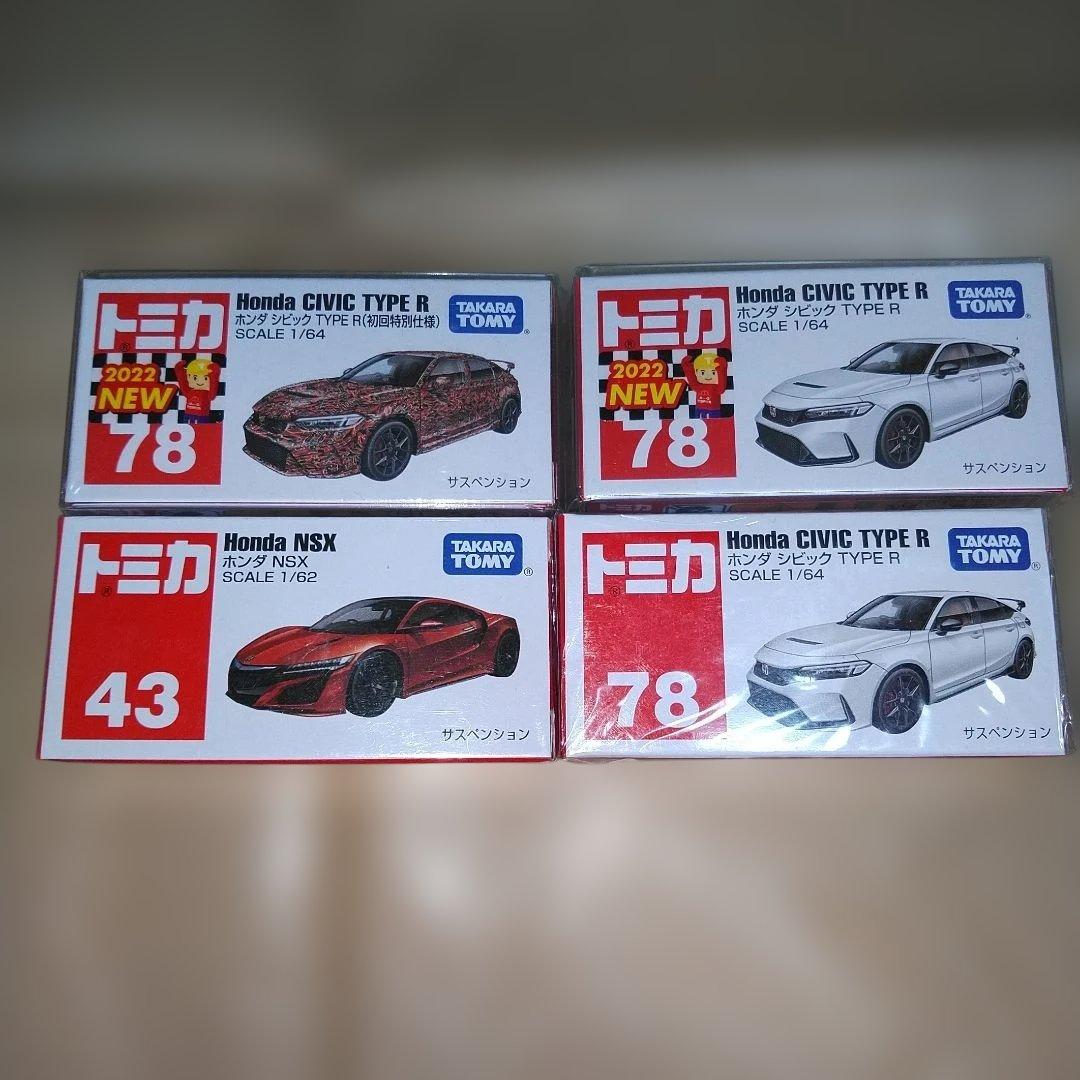 トミカ 新車 新作 初回特別仕様 発売記念 廃盤 絶版 エラートミカ 281台