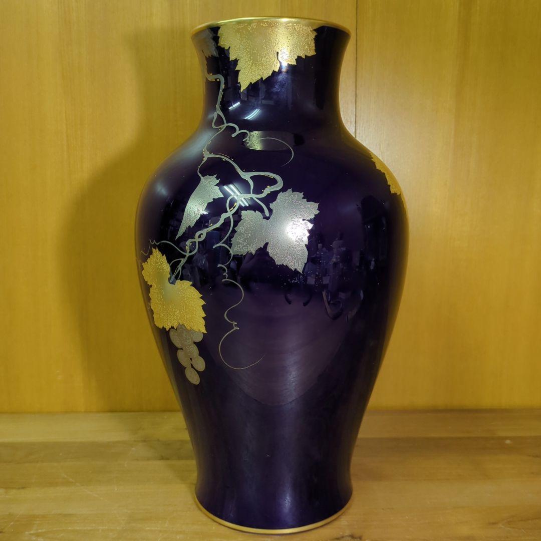 大倉陶園　瑠璃金蝕ぶどう 36cm花生　瑠璃色　花瓶 （定価22万円）