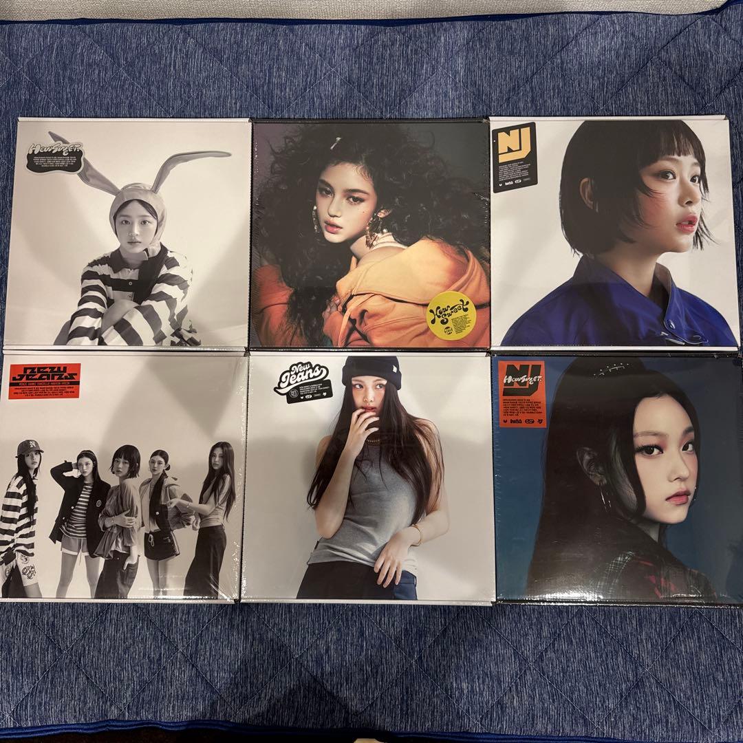 NewJeansHow Sweet & Bubble Gum全6形態セット未開封