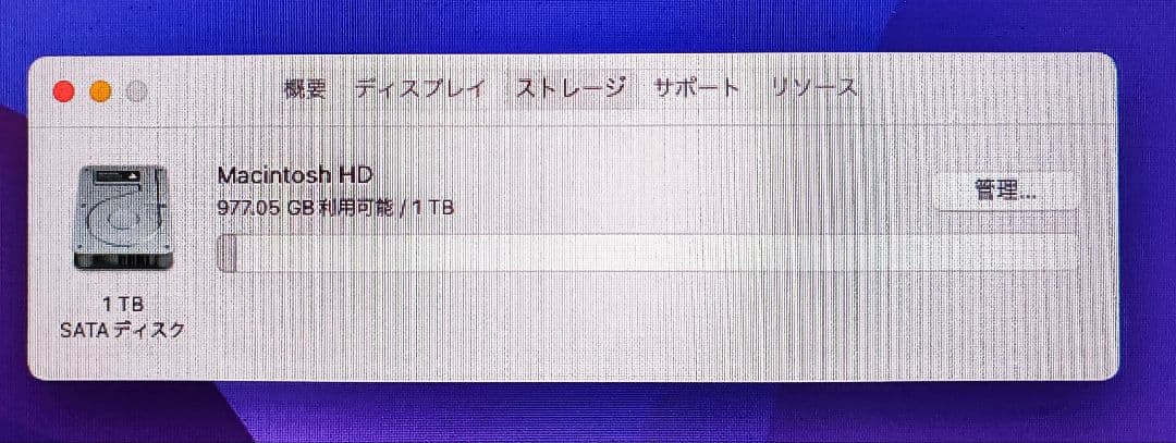 Macデスクトップ Apple Mac mini A1347 8GB 1TB i5