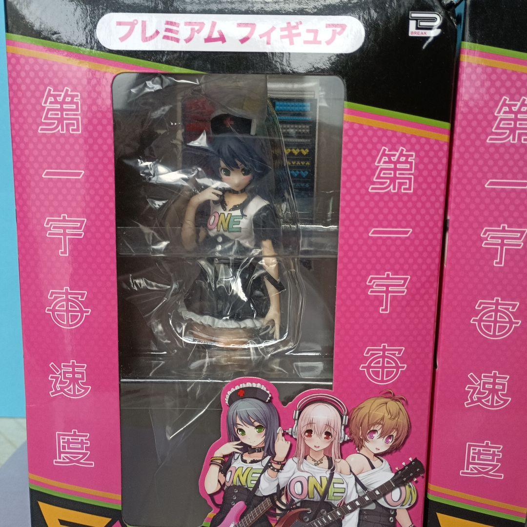 宇宙第一速度プレミアムフィギュアSUZU SONICO FU-RI