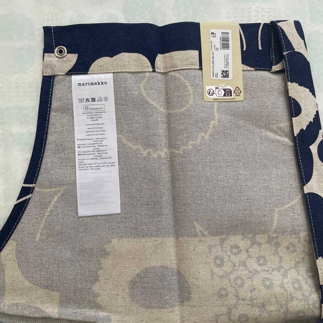 新品 マリメッコ ウニッコ エプロン 60th Unikko Kollaasi