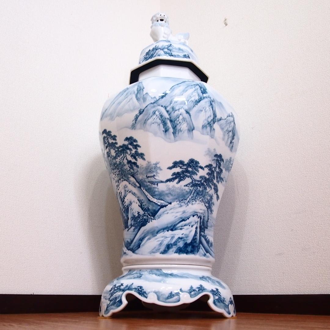 【美品】有田焼 沈香壺 勝雲作/藤井勝雲 絵付師:金武自然 山水染付 壷/つぼ