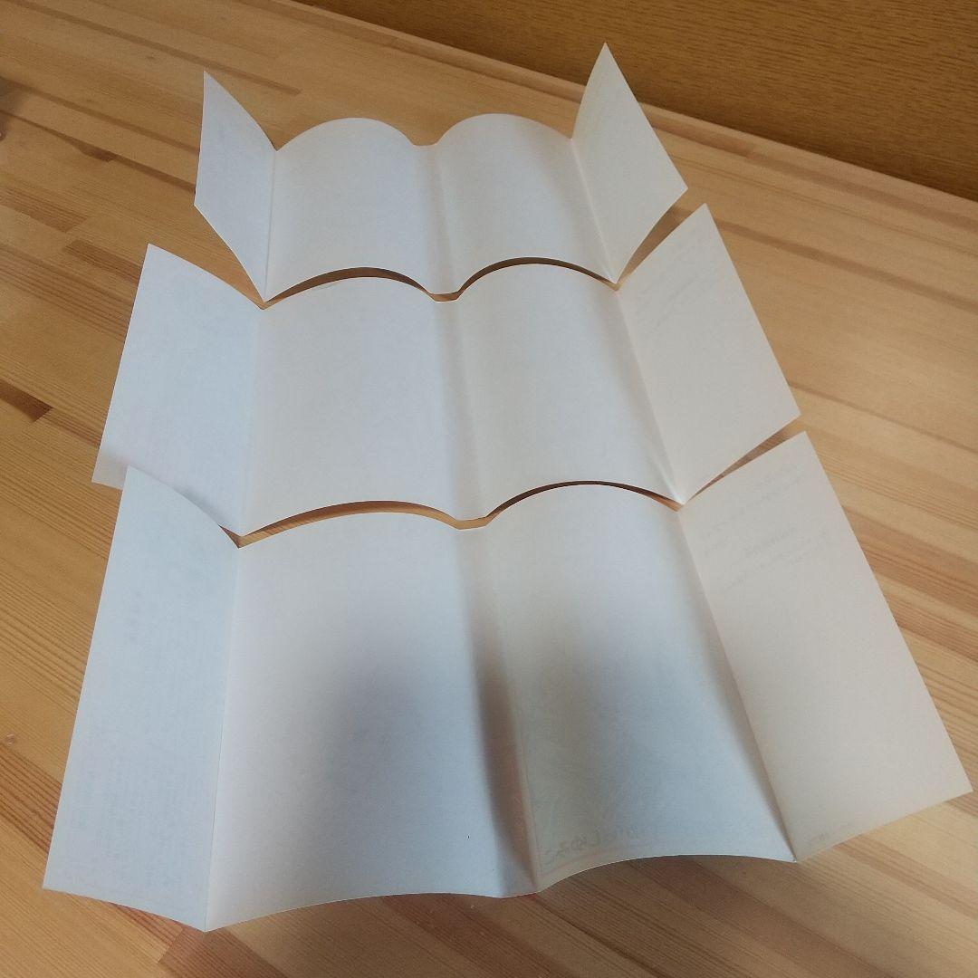 キャンディキャンディ　新装丁ピンク　美品セット