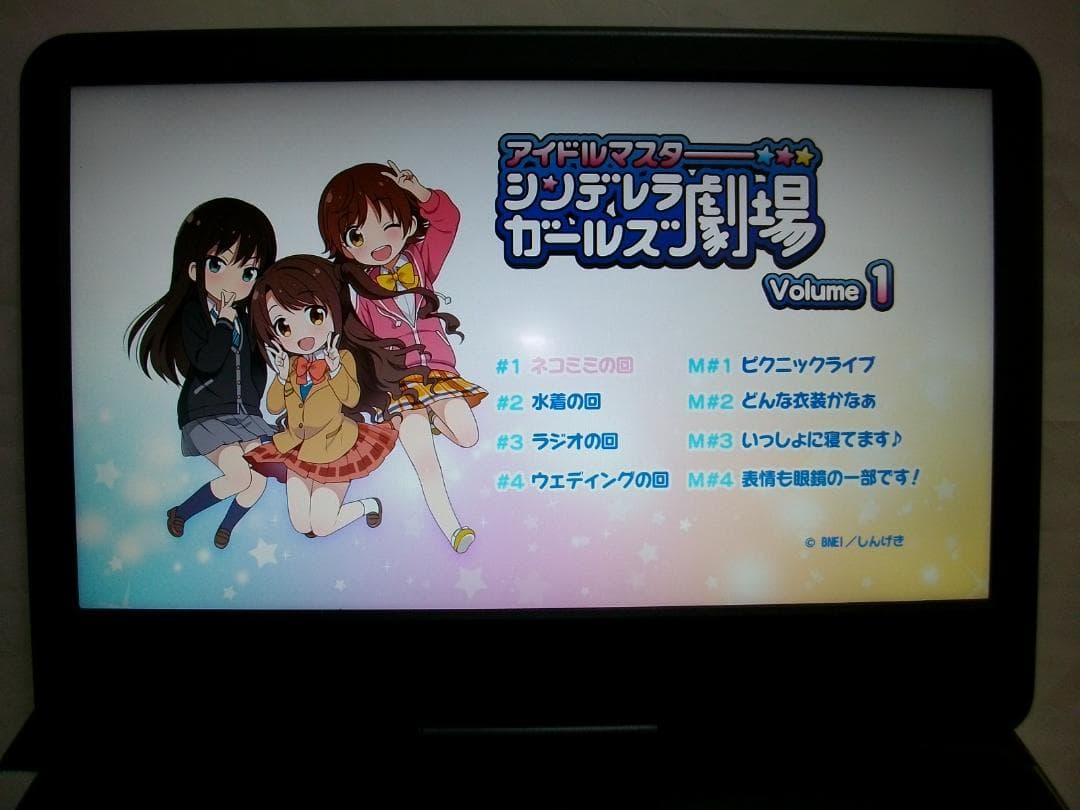 Superbe 14FPB 14インチ Blu-ray/DVDプレーヤー 展示品