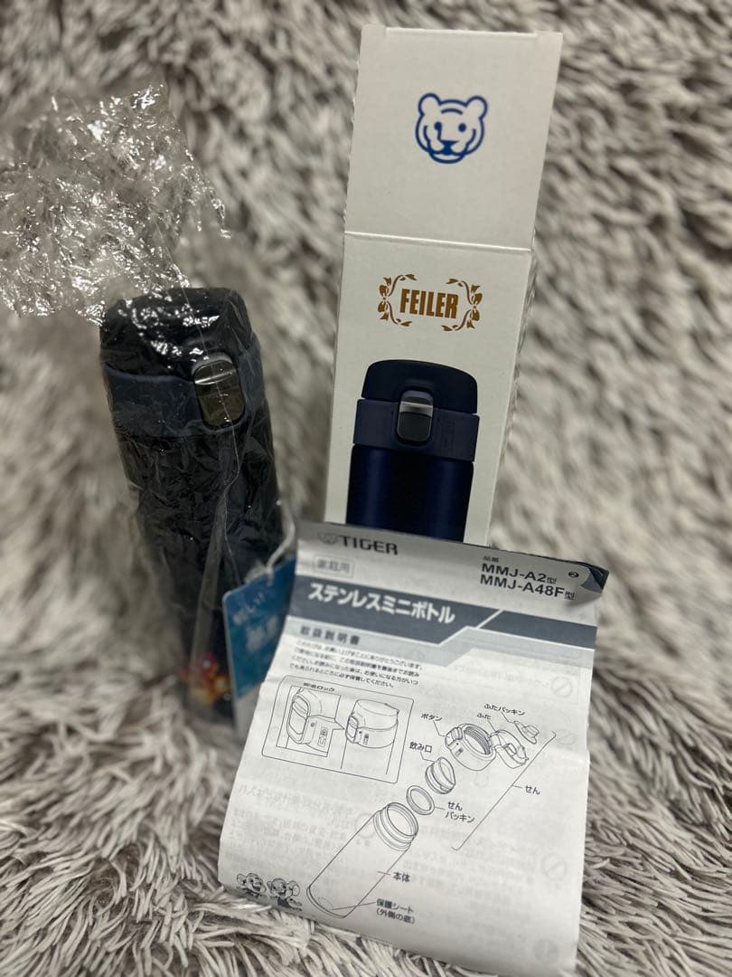 FEILER ステンレス製 水筒 480ml ネイビー