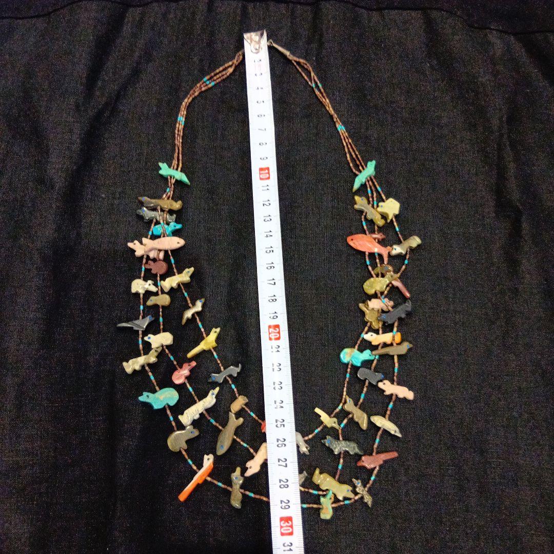 インディアンジュエリー ズニフェティッシュ 3連ネックレス