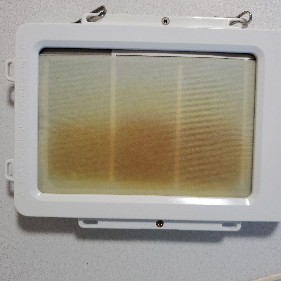 広行原田様 ご確認用