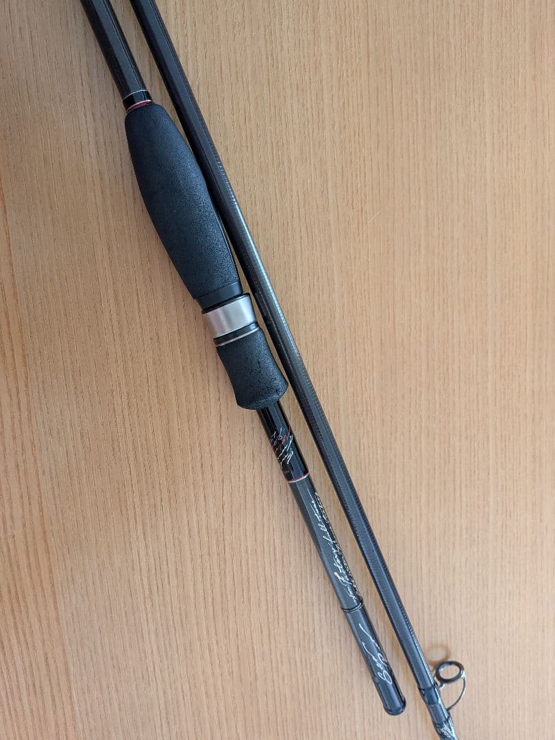 ufmウエダ　SeaRan pro4ex AR-82EX-R