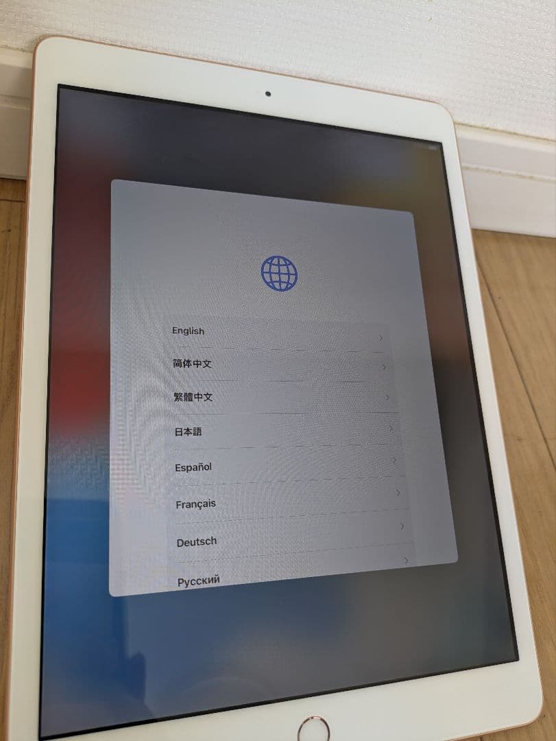 【美品】Apple iPad (第7世代, Wi-Fi, 32GB) ゴールド