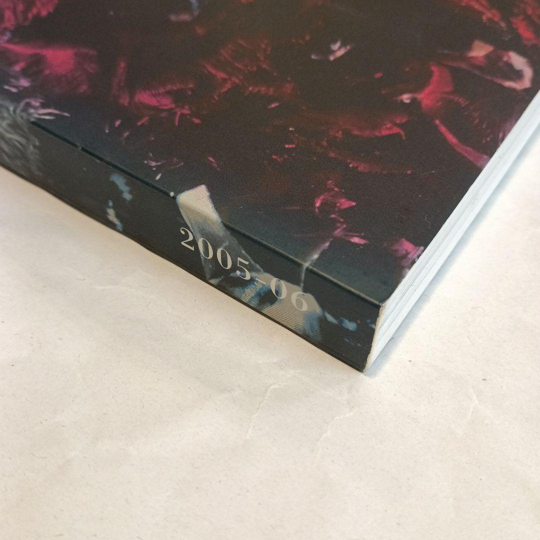 中川幸夫　いのちのかたち