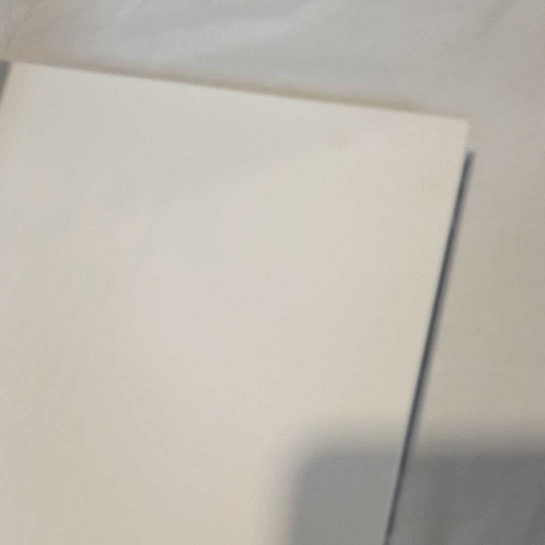 中川幸夫　いのちのかたち