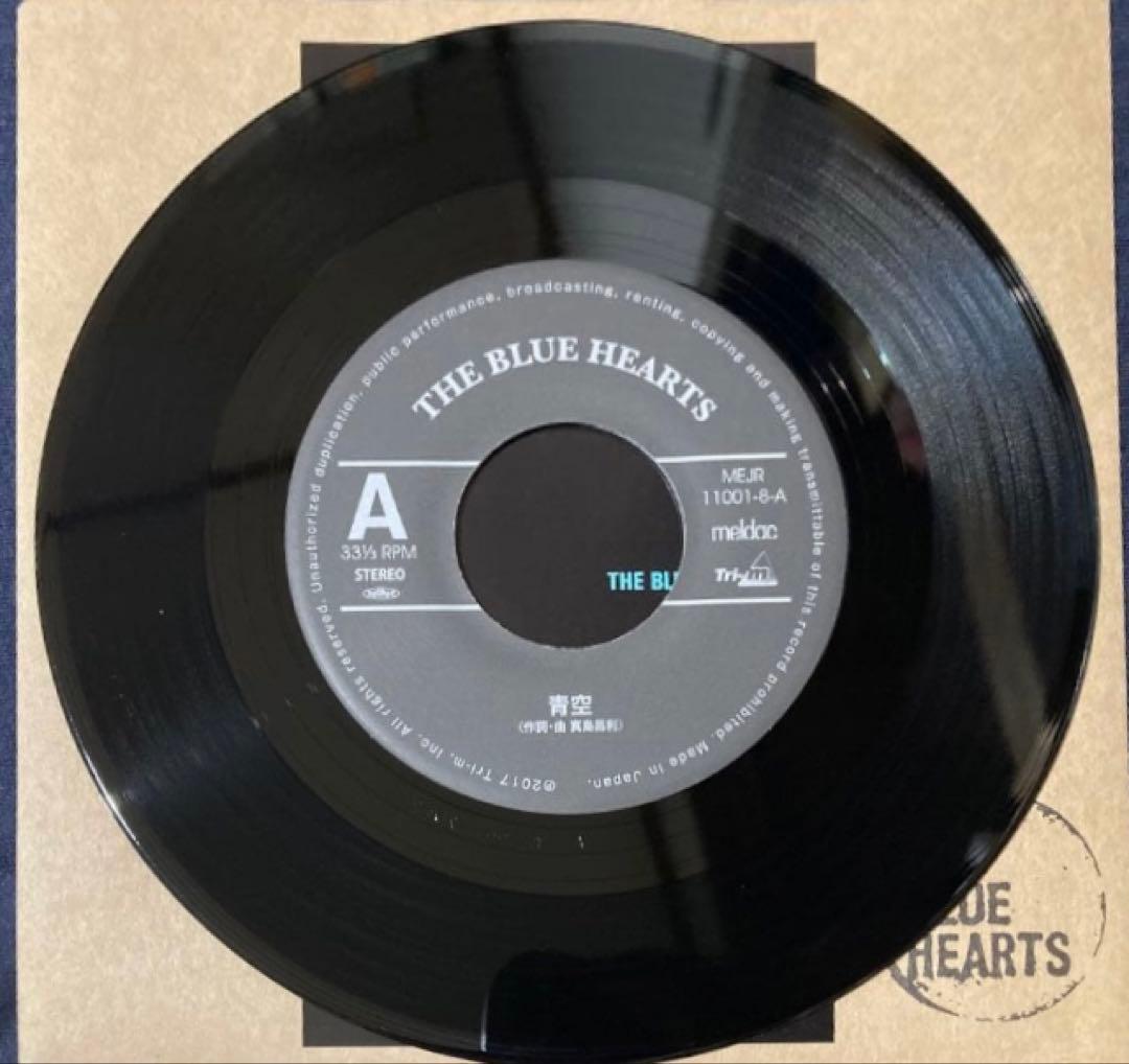 THE BLUE HEARTS 青空 / 平成のブルース 7インチ 限定7インチ