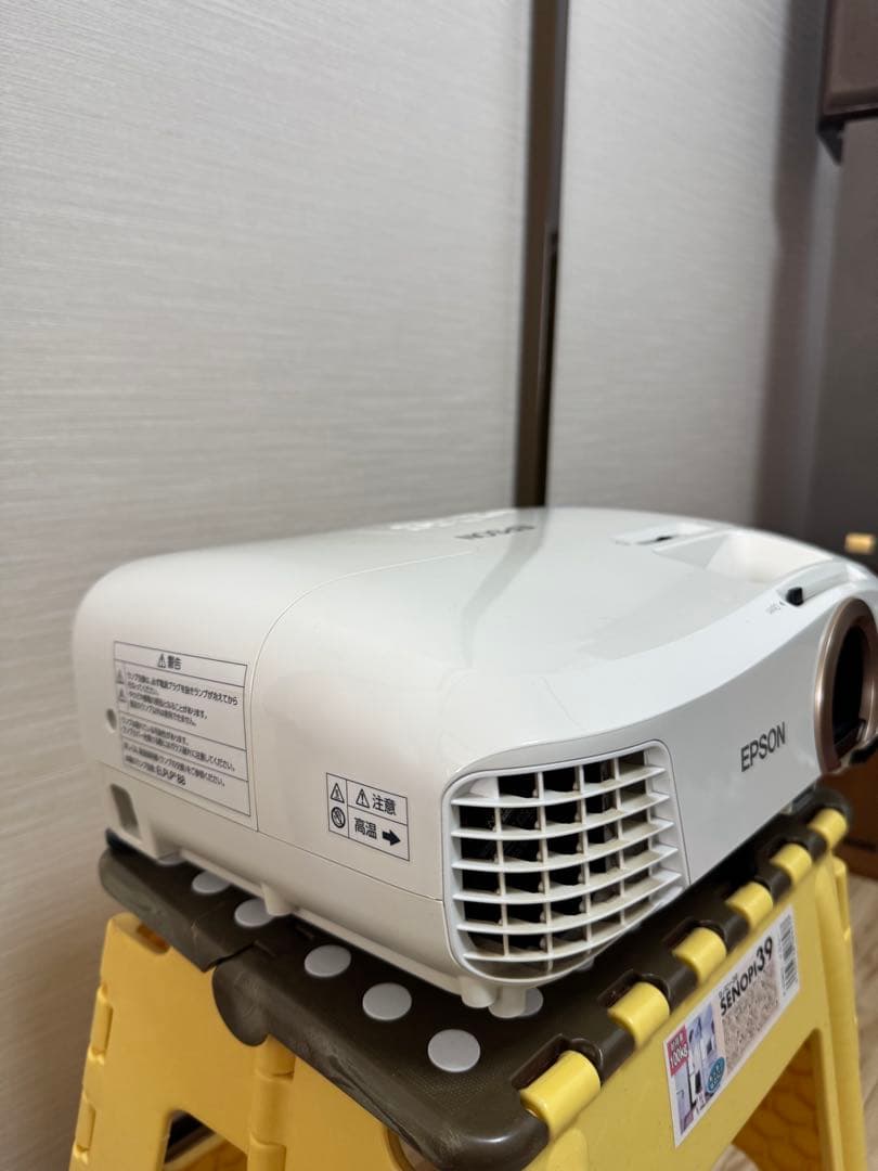 EPSON EH-TW5350プロジェクター 本体