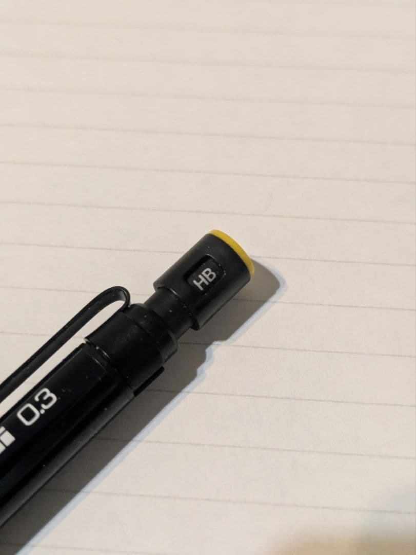 Hi-uni 3030 0.3mm　三菱　シャープペンシル