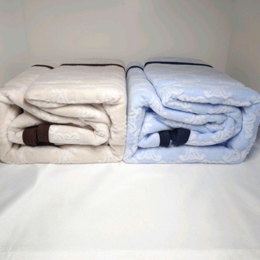 セリーヌ　綿毛布　2枚