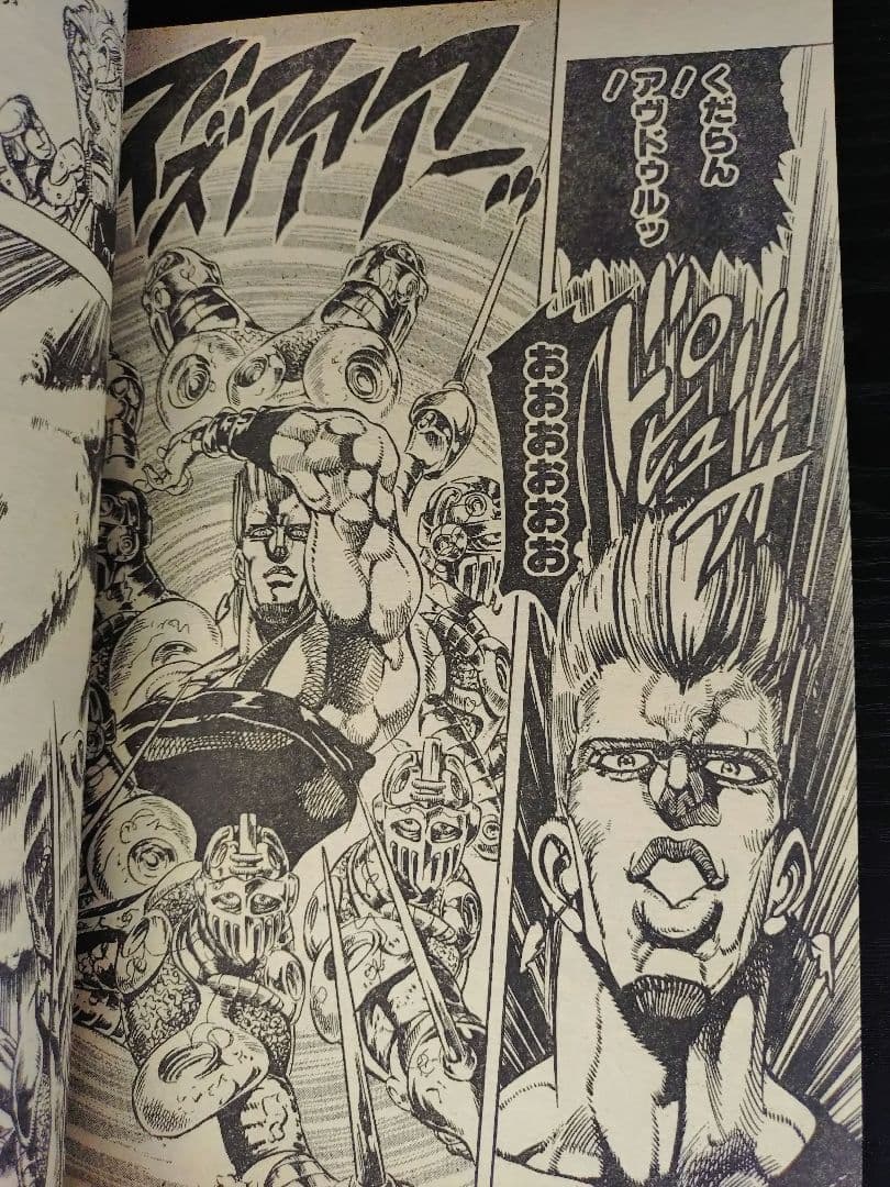 ねこ3冊　週刊少年ジャンプ　ドラゴンボール