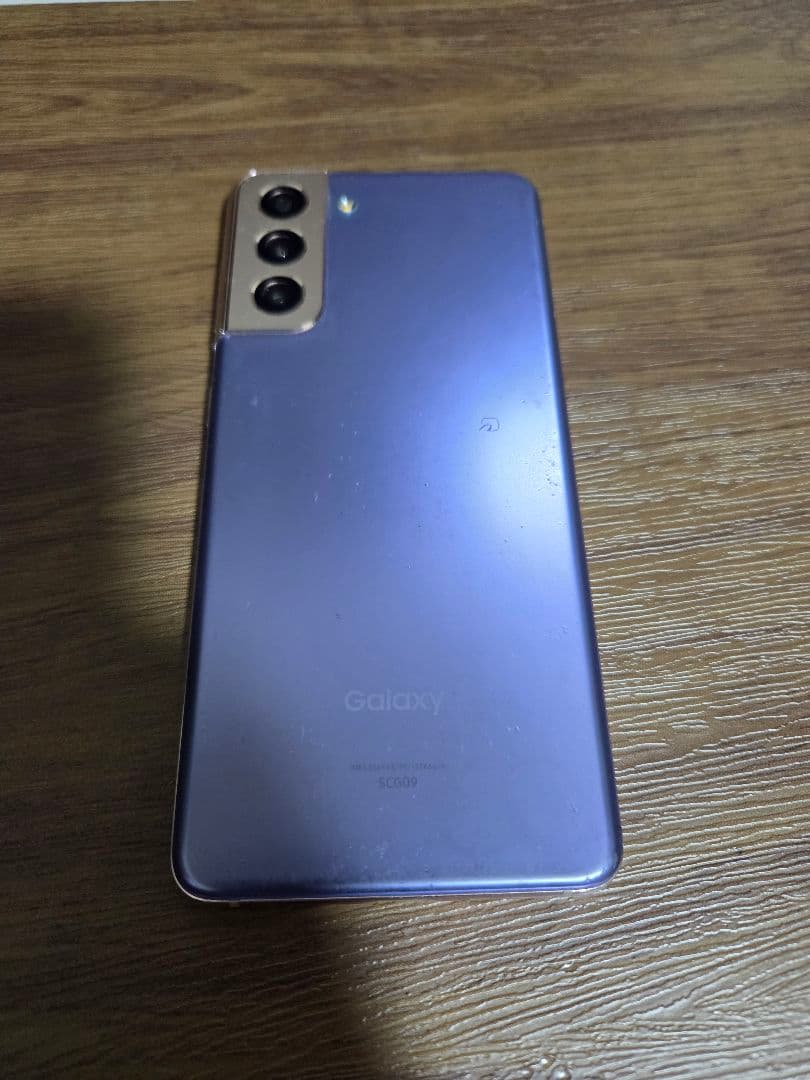 Samsung Galaxy S21 5G パープル 本体+純正ケース+箱