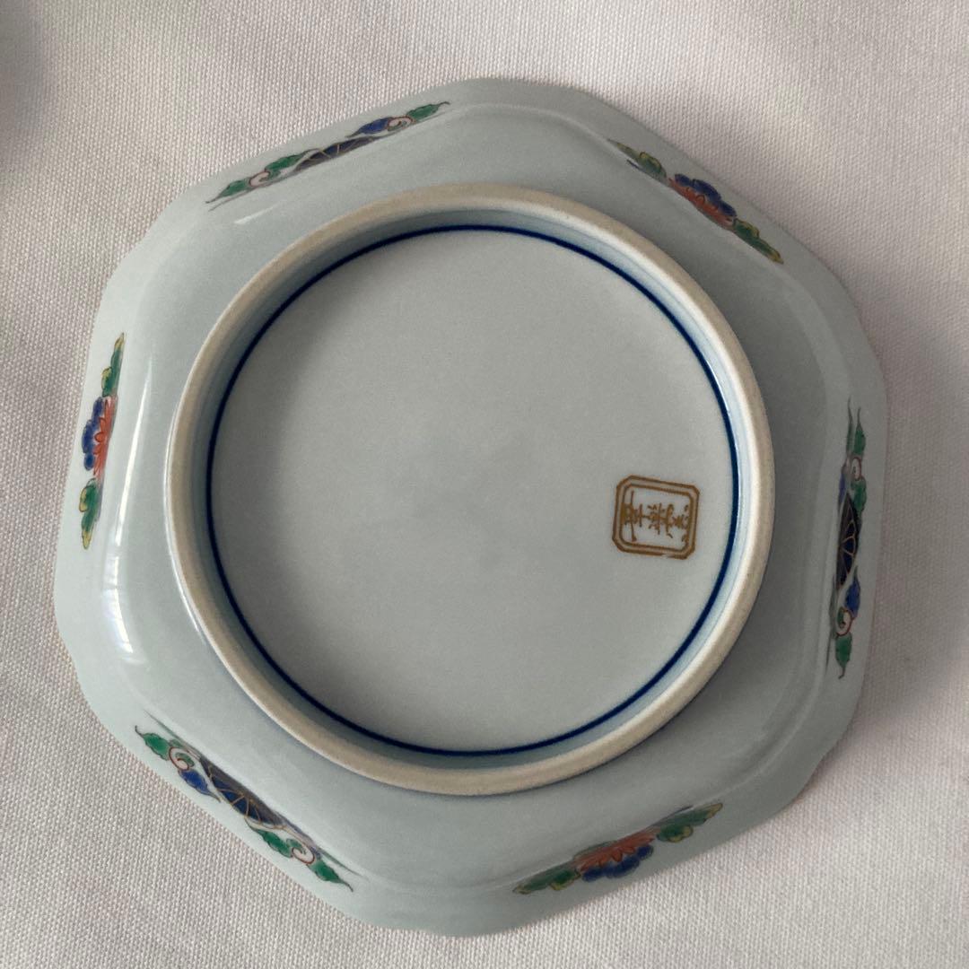 幸楽窯　有田焼　古伊万里　21cm 2枚