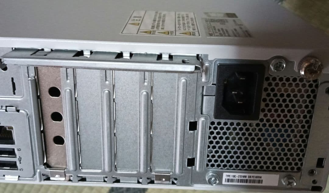 NEC mate 第9世代i3-9100/16GB/ nvmeSSD256GB