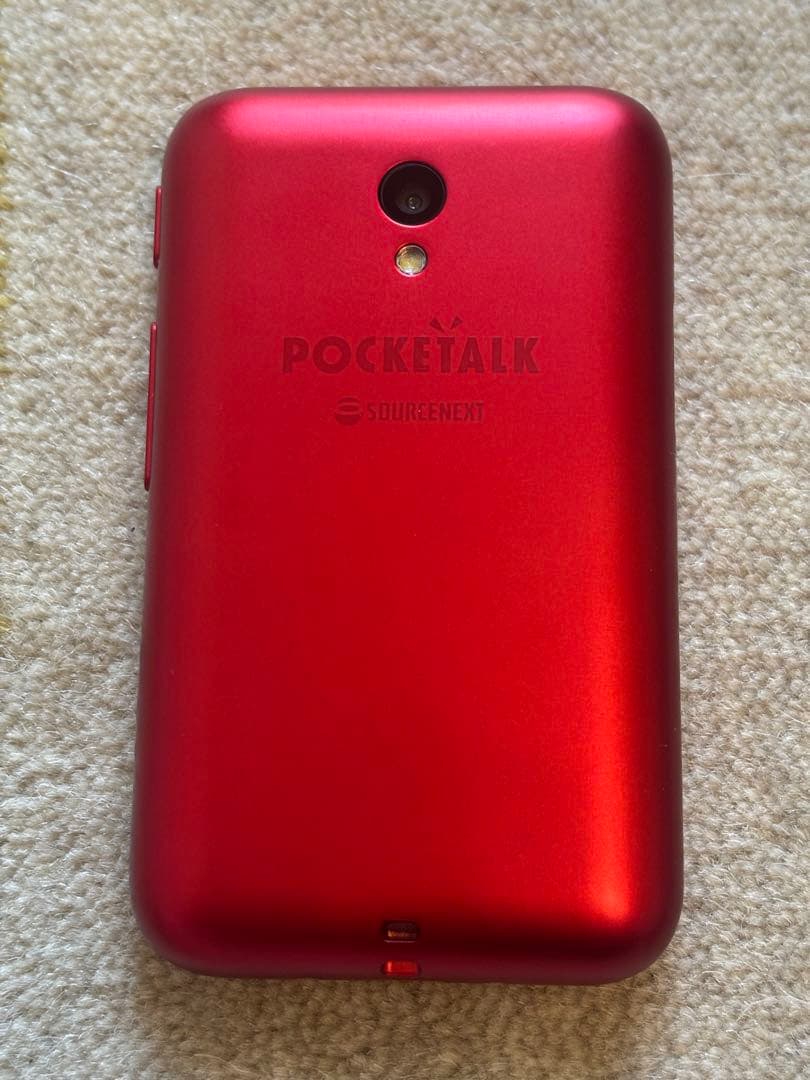 POCKETALK S レッド