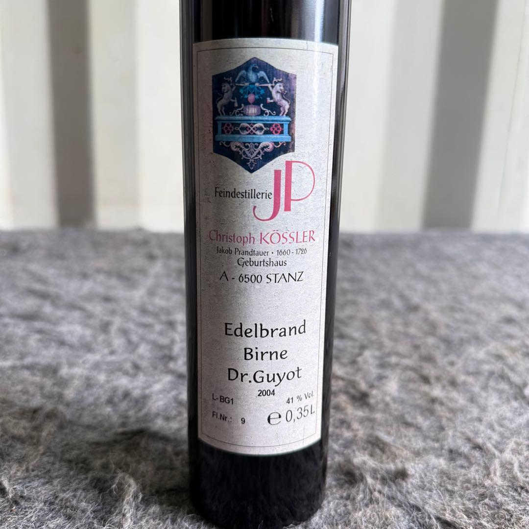 MK1 クリストフ・ケスラー エーデルブランド 洋ナシ　2004 ブランデー