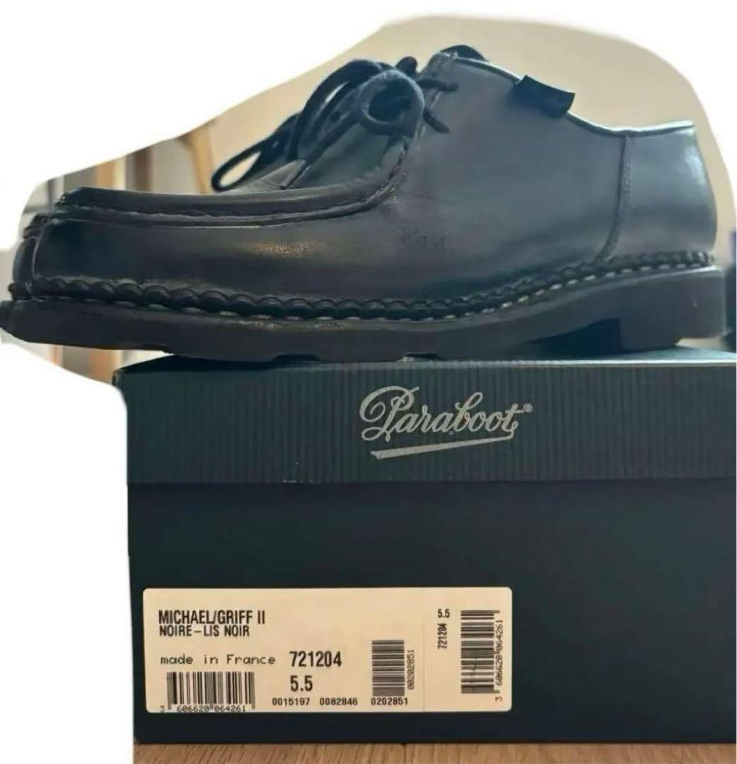 Paraboot 721204 黒 TG 5.5