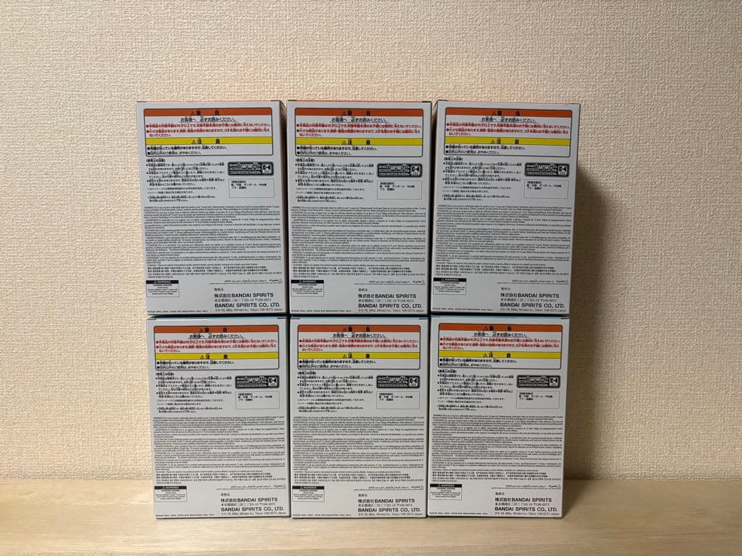 【未開封】僕のヒーローアカデミア ちあぴこ 6体セット