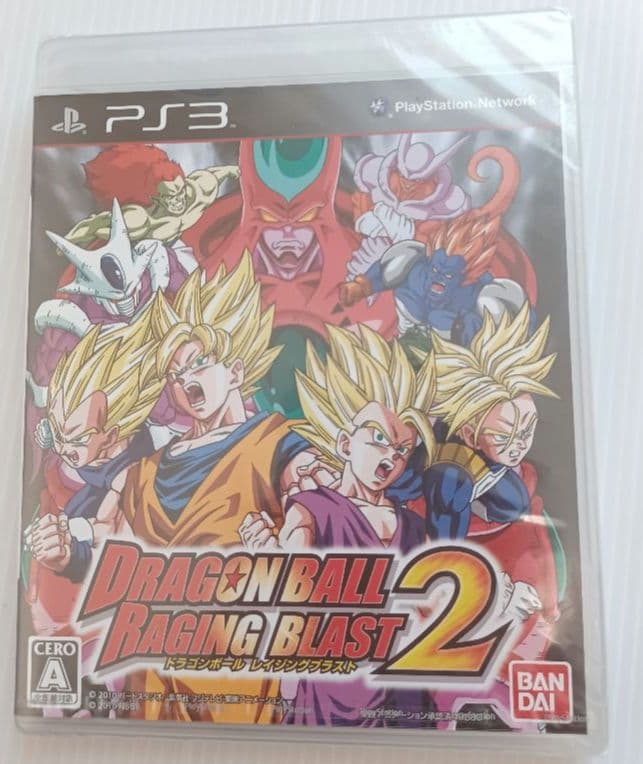【新品未開封品】ドラゴンボール レイジングブラスト2