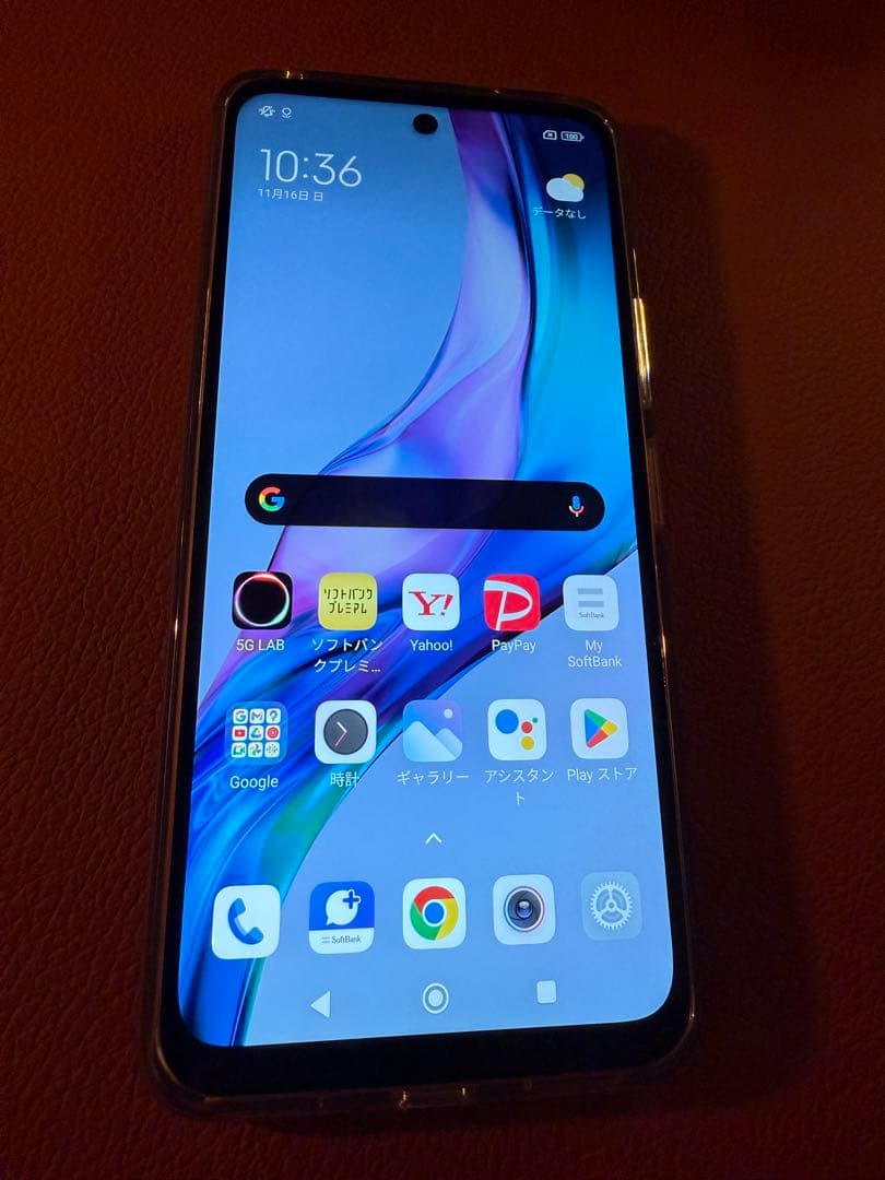 Xiaomi Redmi note10T本体