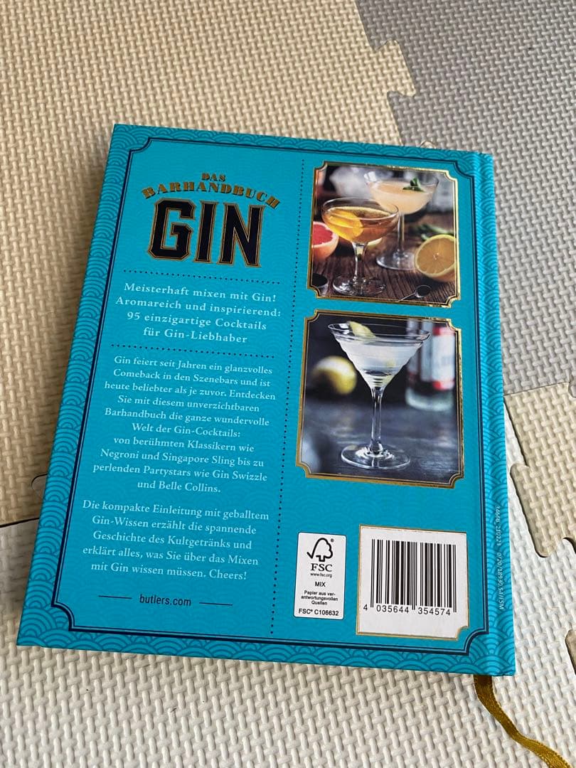 Das Barhandbuch Gin ドイツ カクテル 本