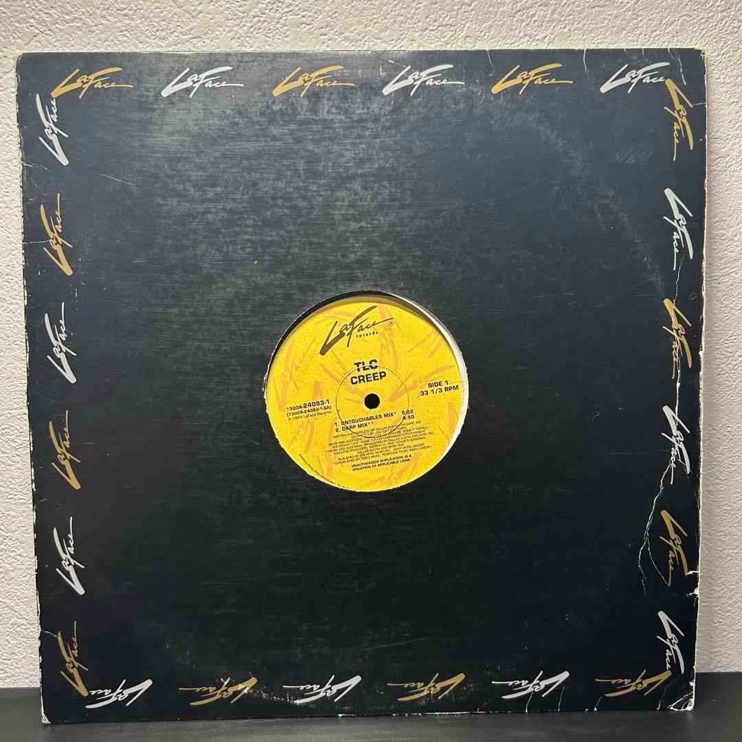 TLC CrazySexyCool 4枚レコードセット