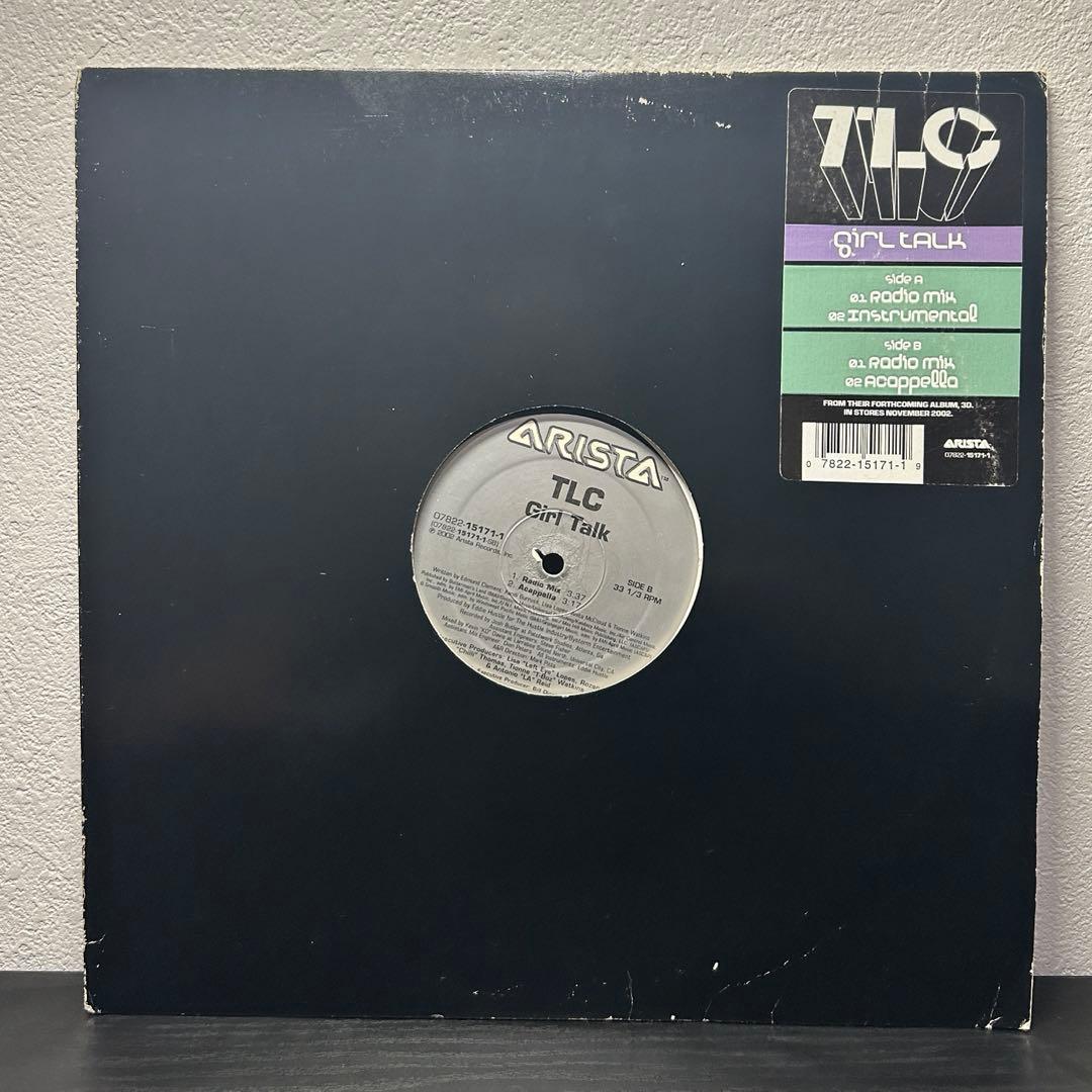 TLC CrazySexyCool 4枚レコードセット