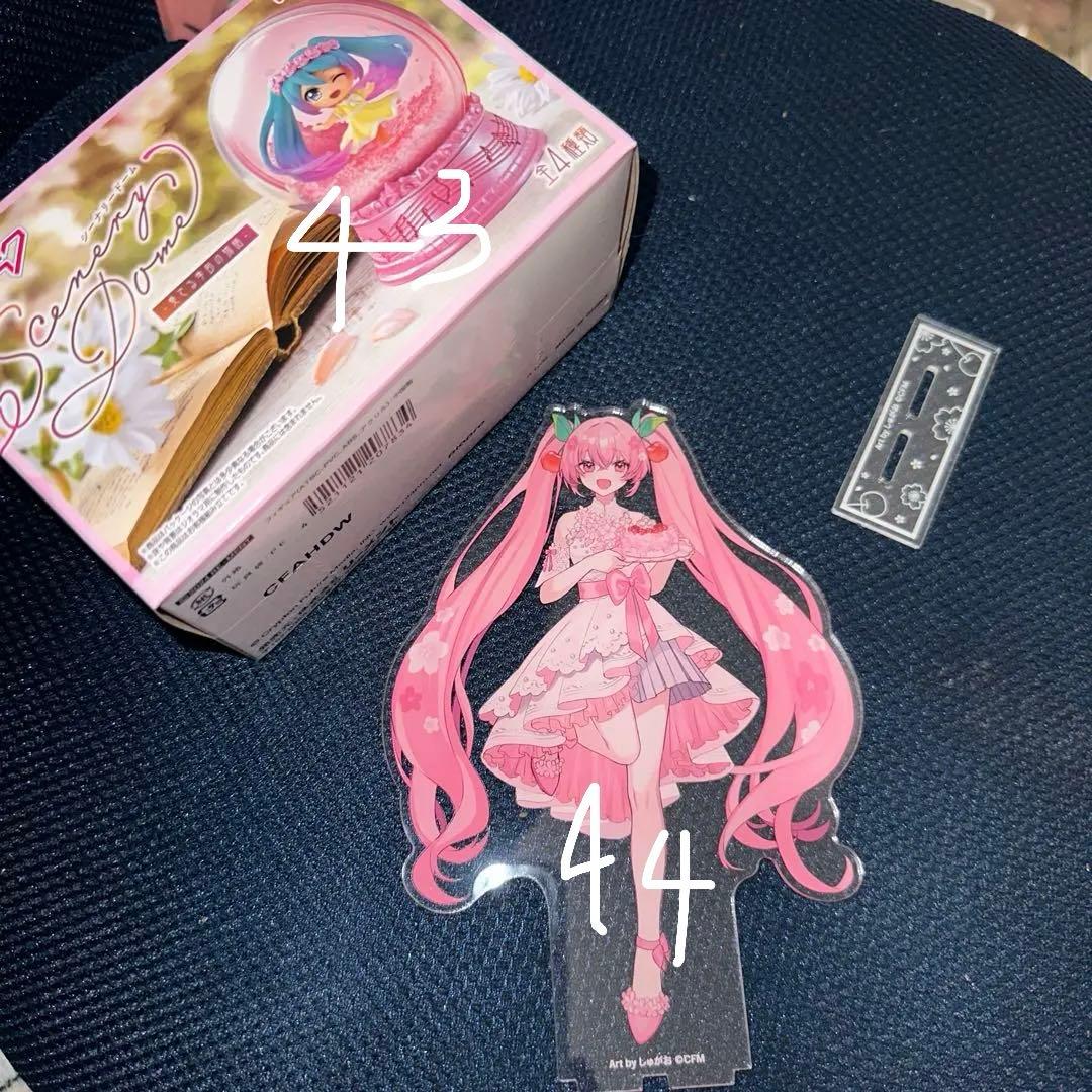 初音ミク まとめ売り バラ売り可