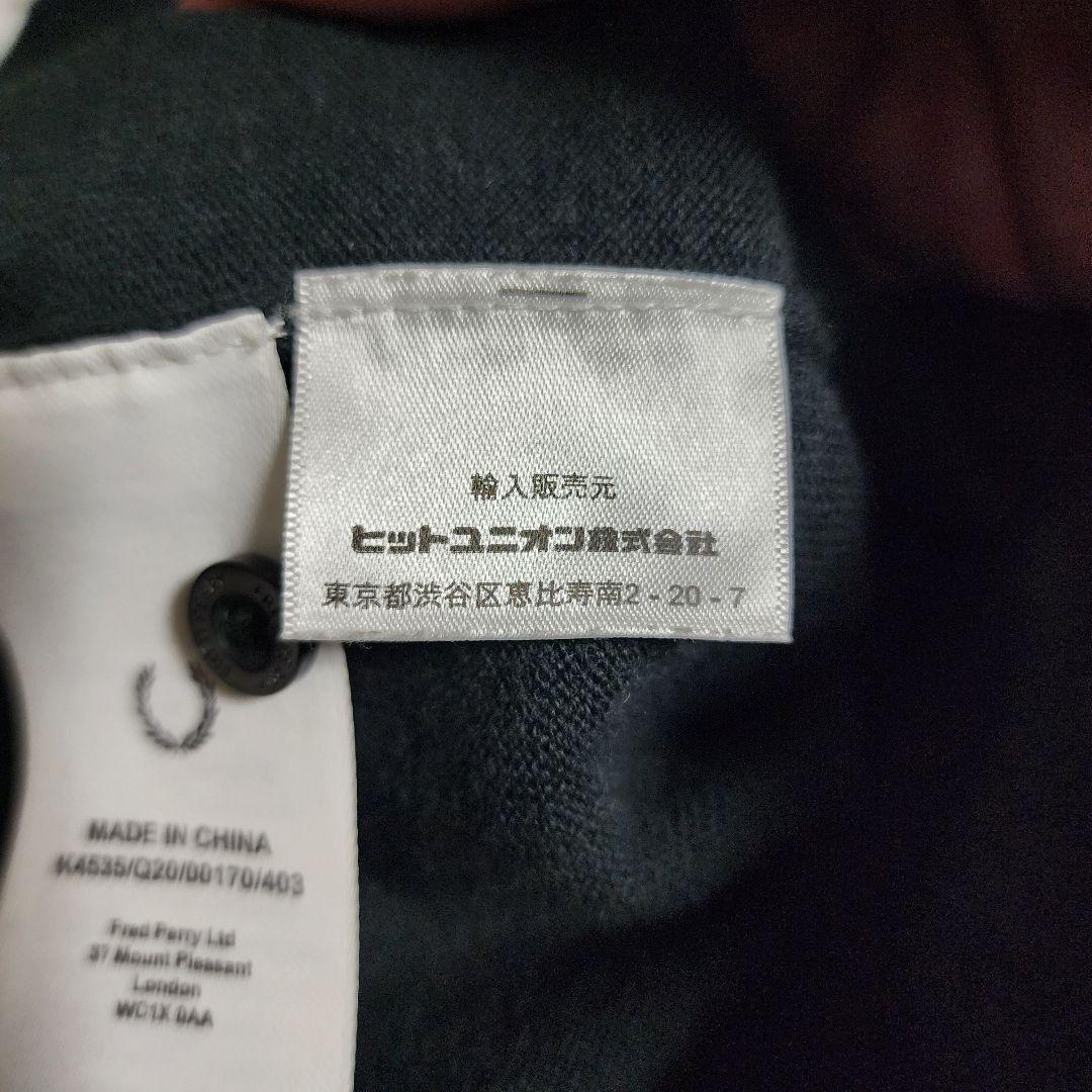 極美品 フレッドペリー ワンポイントロゴ刺繍 リブニットポロシャツ