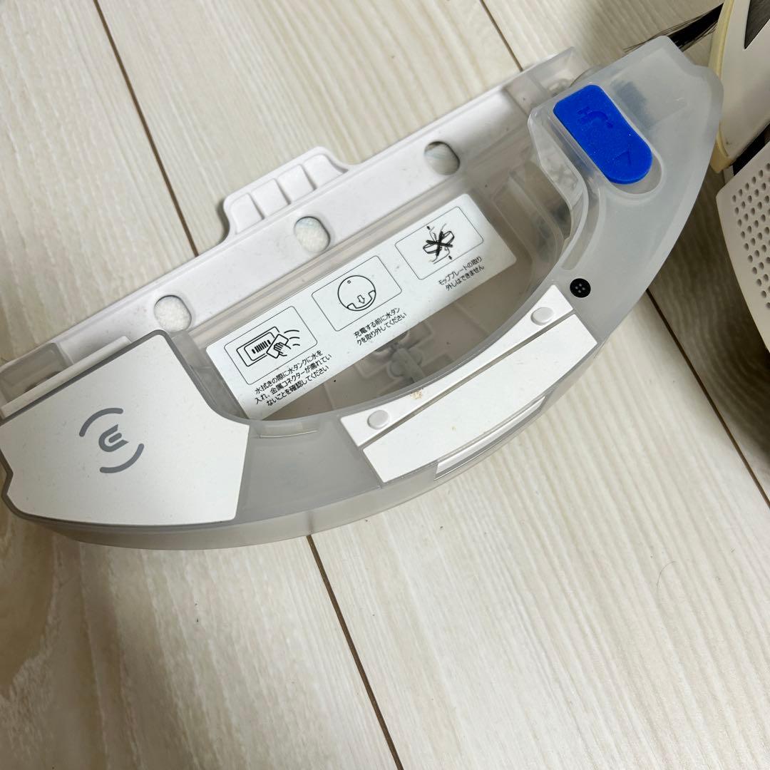 【美品】エコバックス DEEBOT T9+ ロボット掃除機