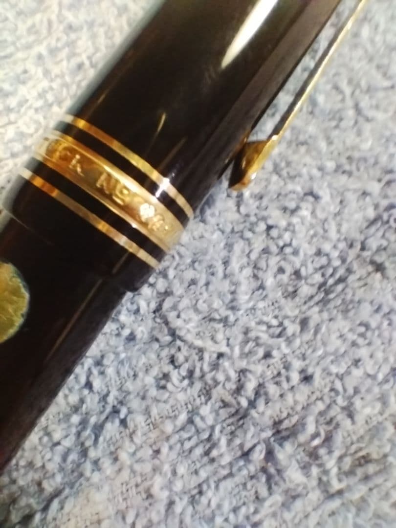 モンブラン　MONTBLANC k18 マイスターシュティック　149 万年筆