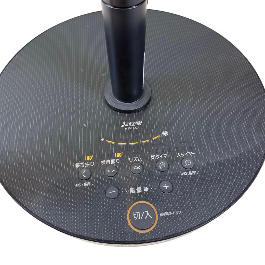 三菱電機 扇風機 サーキュレーター R30J-DDA-K