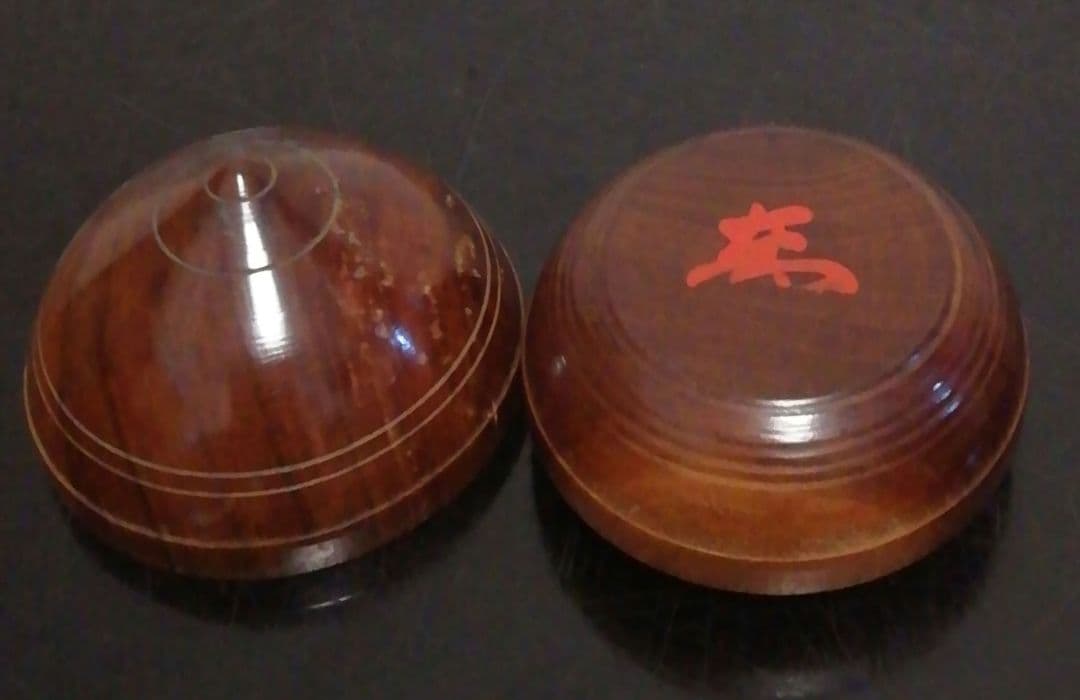 大綱宗彦書付　一笑庵好　木地　宝珠　共箱　時代布付　茶道具