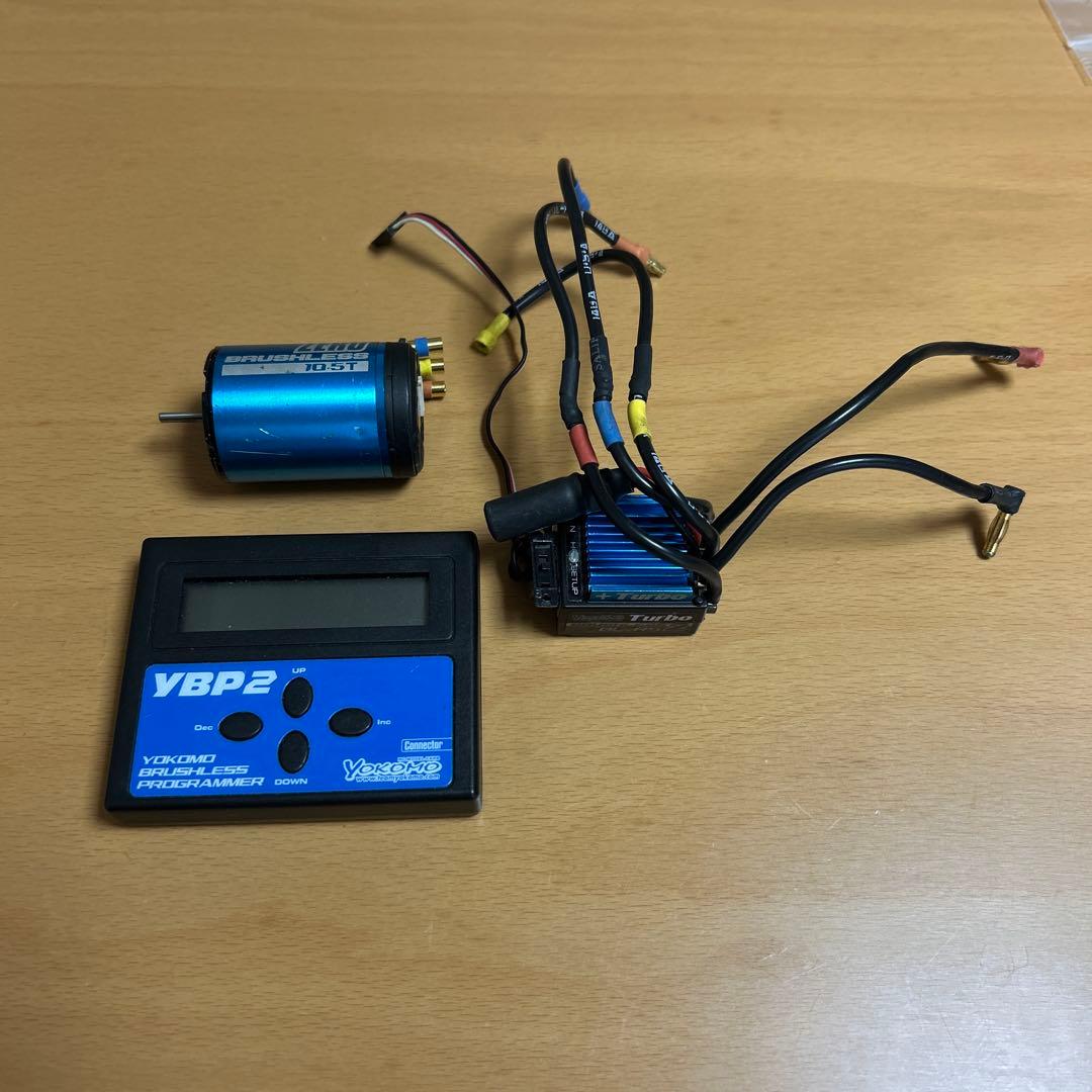 ヨコモ ブラシレスアンプ、モーター、プログラムカードセット