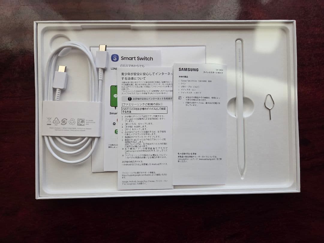 ま*う様 Galaxy Tab S10 Lite グレー 国内版