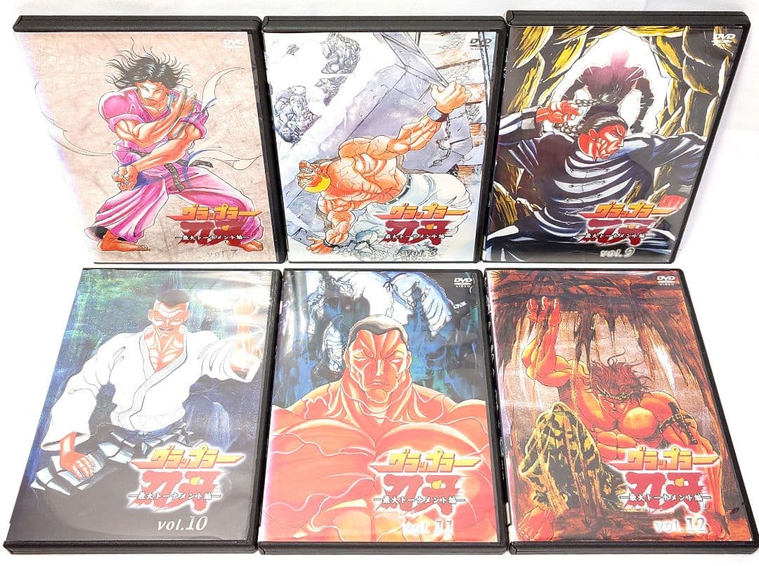 グラップラー刃牙/最大トーナメント編【DVD】全24巻セット