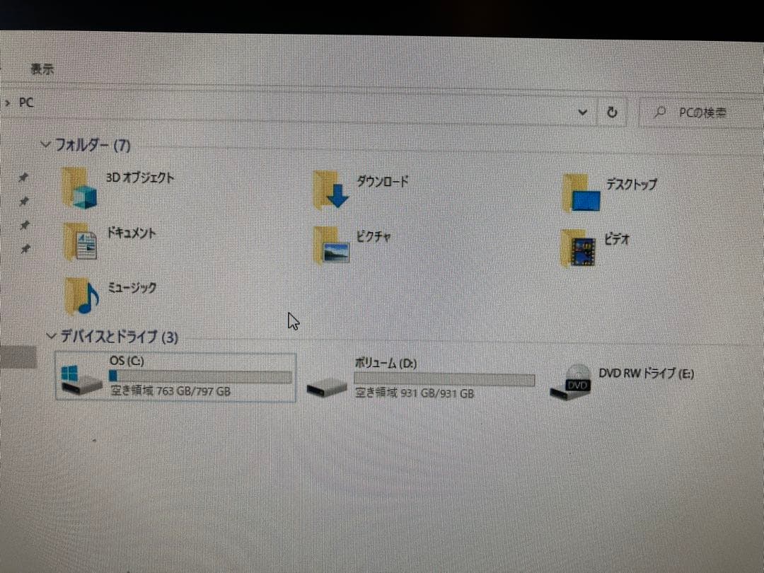 Windowsデスクトップ DellInspiron3668 i7-7700 16GB GTX1050