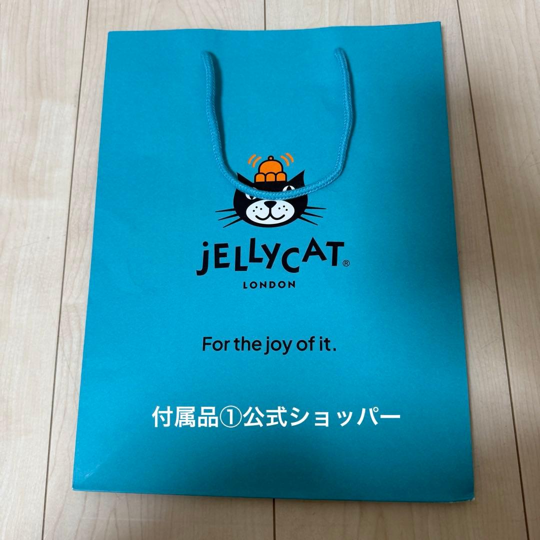 【ロンドン購入】 ジェリーキャット うさぎ♡1点 付属品有