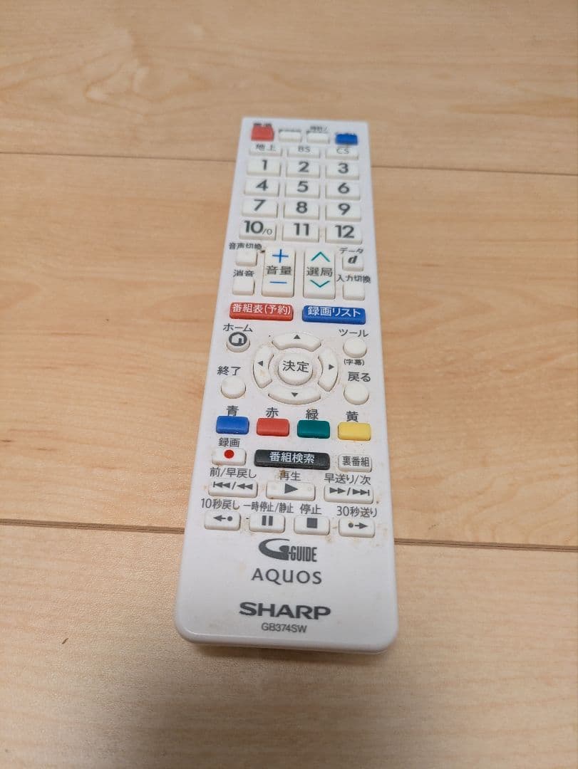 2022年製 SHARP 22V液晶テレビ 2T-C22DE