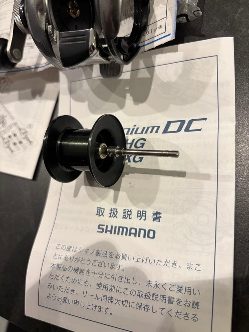 SHIMANO 15nium DC HG 左ハンドル　メタニウム