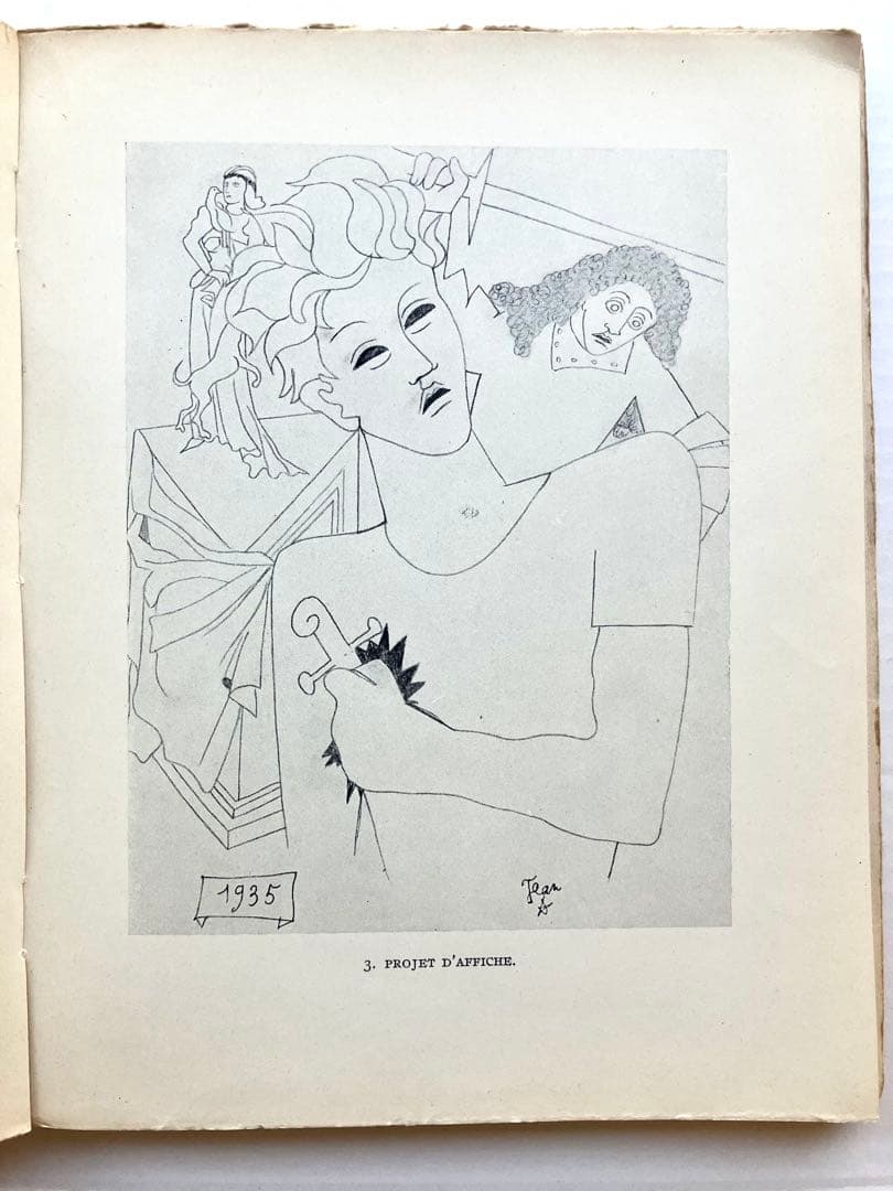 ジャン•コクトー『円卓の騎士』のテキスト余白のデッサン/ 1941年/ 限定本