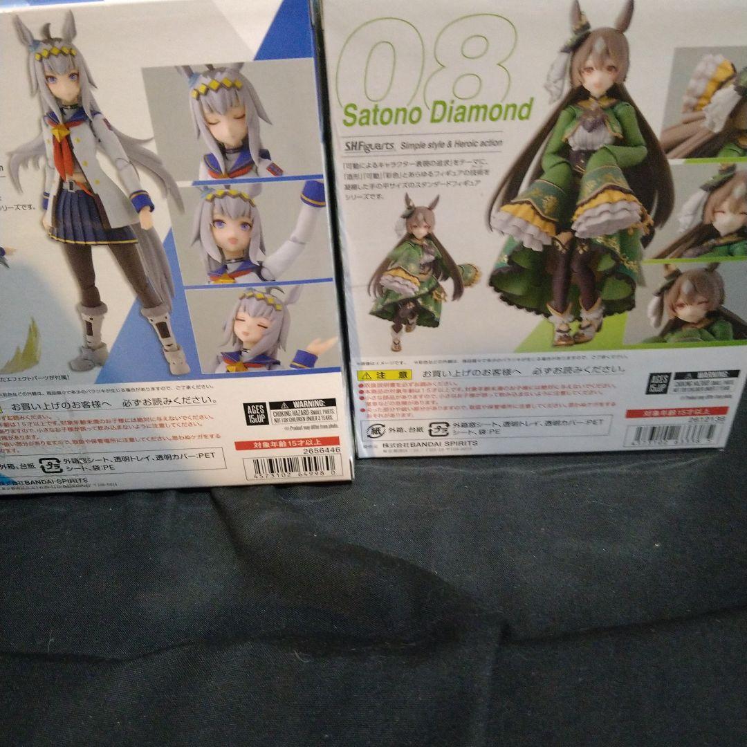SHF ウマ娘　6体、Figma　1体　セット