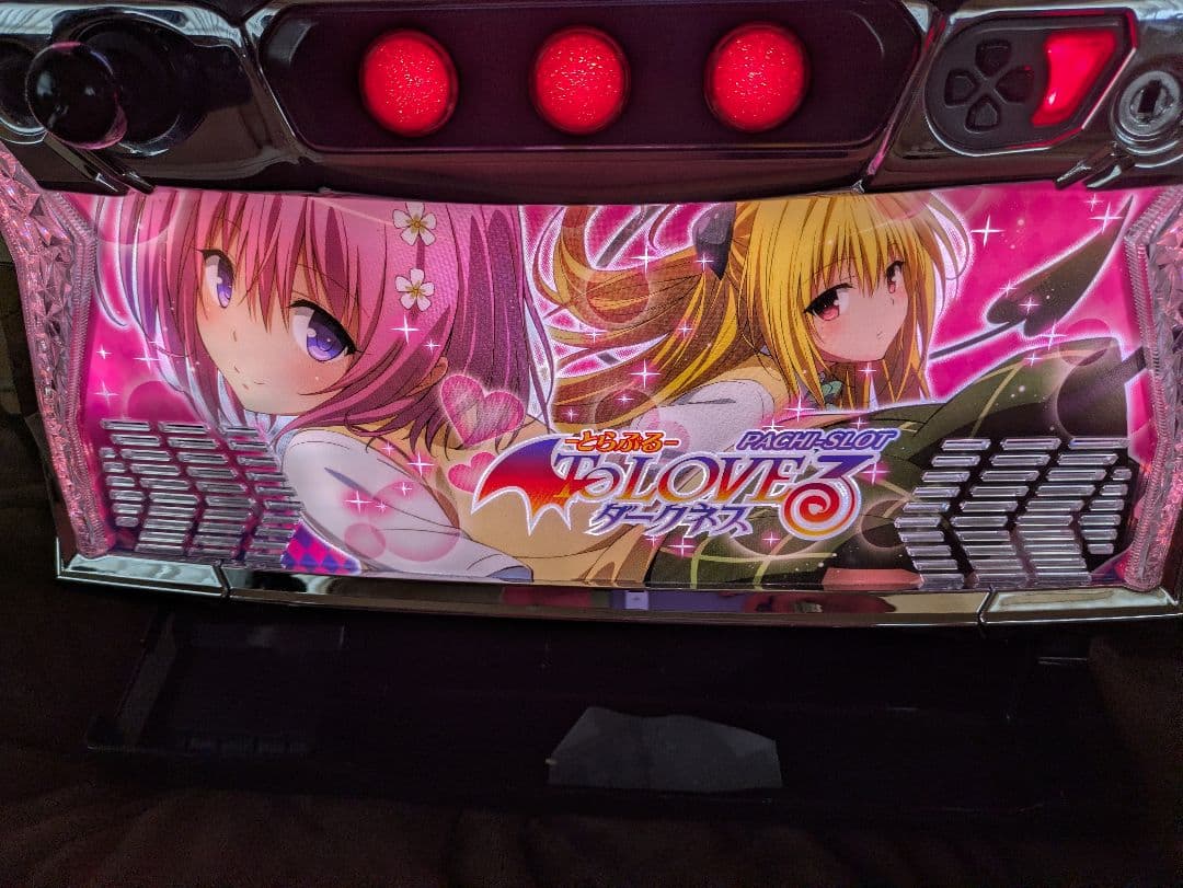 ToLOVEるダークネススロット